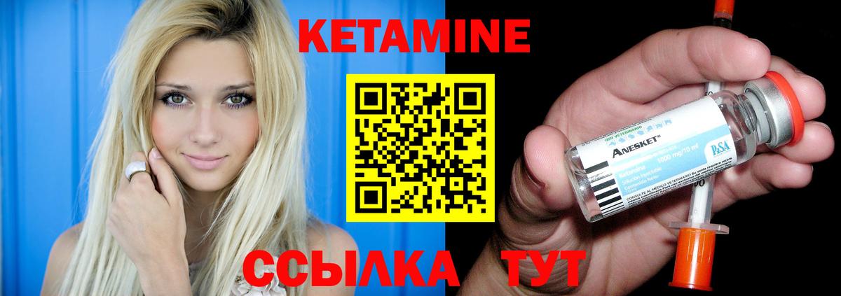 ГАШИШ Гусев