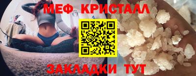 mix Волжский