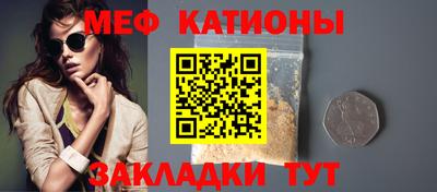 амфетамин Волжск