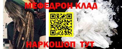 mix Волжский