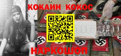 амфетамин Волжск
