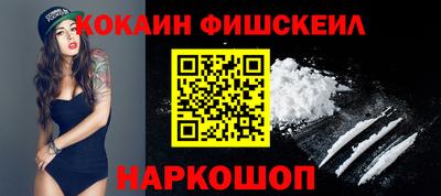mix Волжский