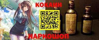 амфетамин Волжск