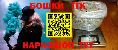 амфетамин Волжск