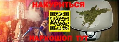 mix Волжский