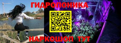 mix Волжский