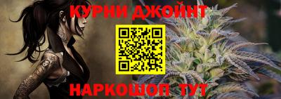 mix Волжский