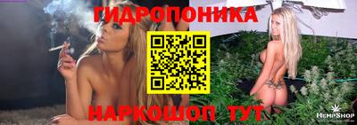 амфетамин Волжск