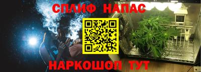 амфетамин Волжск