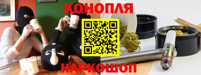 mix Волжский