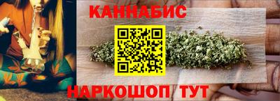 mix Волжский