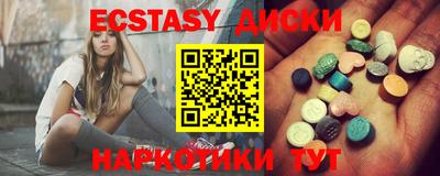 амфетамин Волжск
