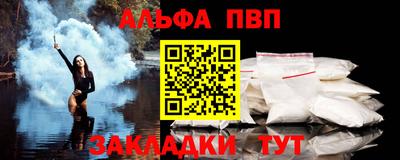 mix Волжский