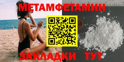 mix Волжский