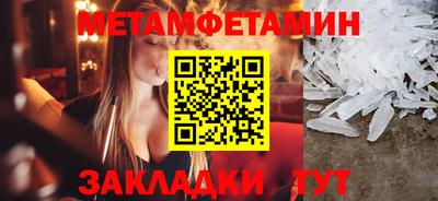 mix Волжский