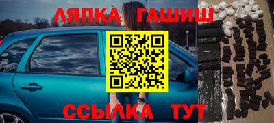 mix Волжский
