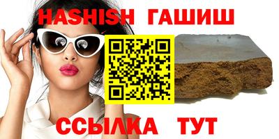mix Волжский