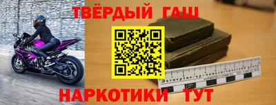 mix Волжский